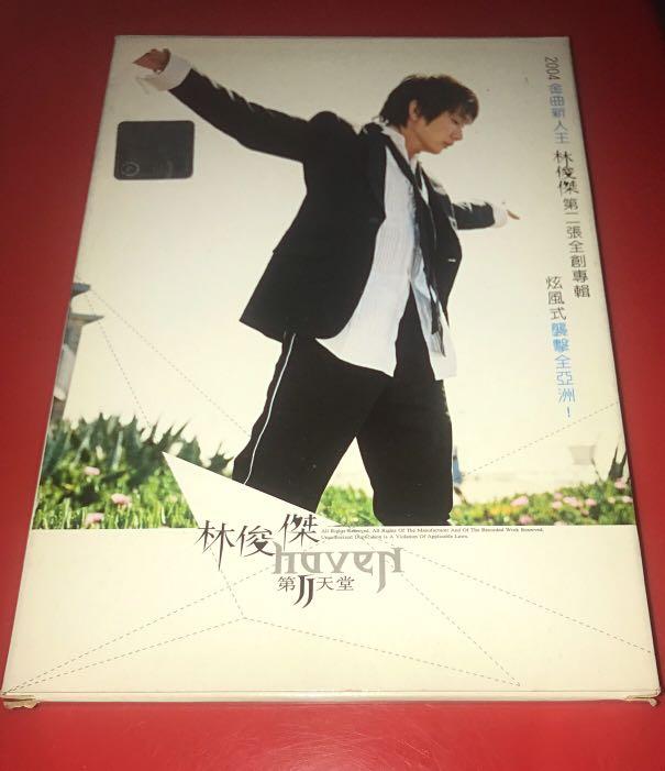 Jj Lin 林俊傑 第二天堂cd Music Media Cd S Dvd S Other Media On Carousell Jj Lin 林俊傑 第二天堂cd Music Media Cd S Dvd S Other Media On Carousell
