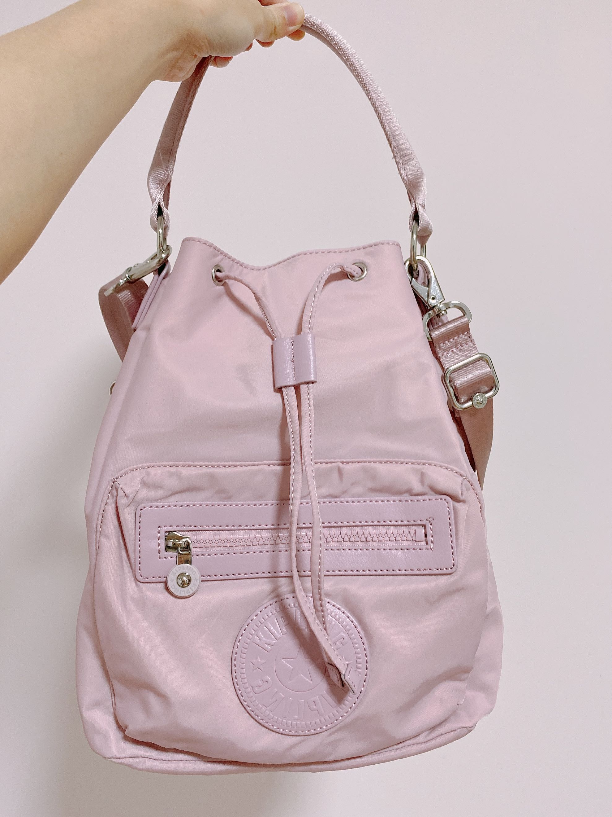 Kipling bucket deals bag