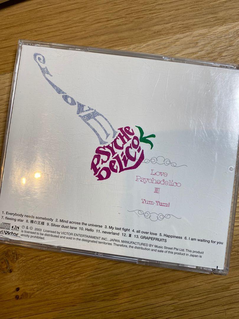 Love Psychedelico Iii Yum Yum 音樂樂器 配件 Cd S Dvd S Other Media Carousell Love Psychedelico Iii Yum Yum 音樂樂器 配件 Cd S Dvd S Other Media Carousell