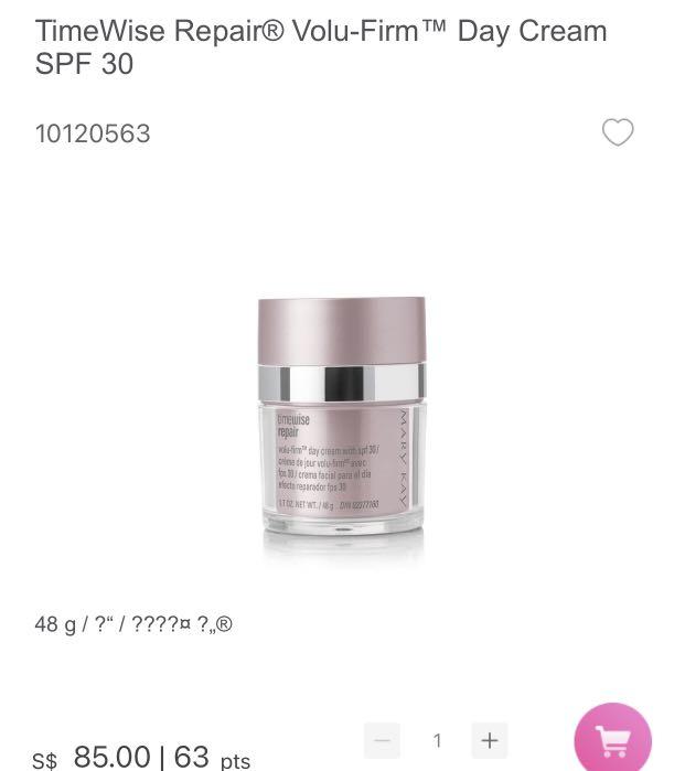 Marykay Timewise Repair Volu Firm Daycream Beauty Personal Care Face Face Care On Carousell