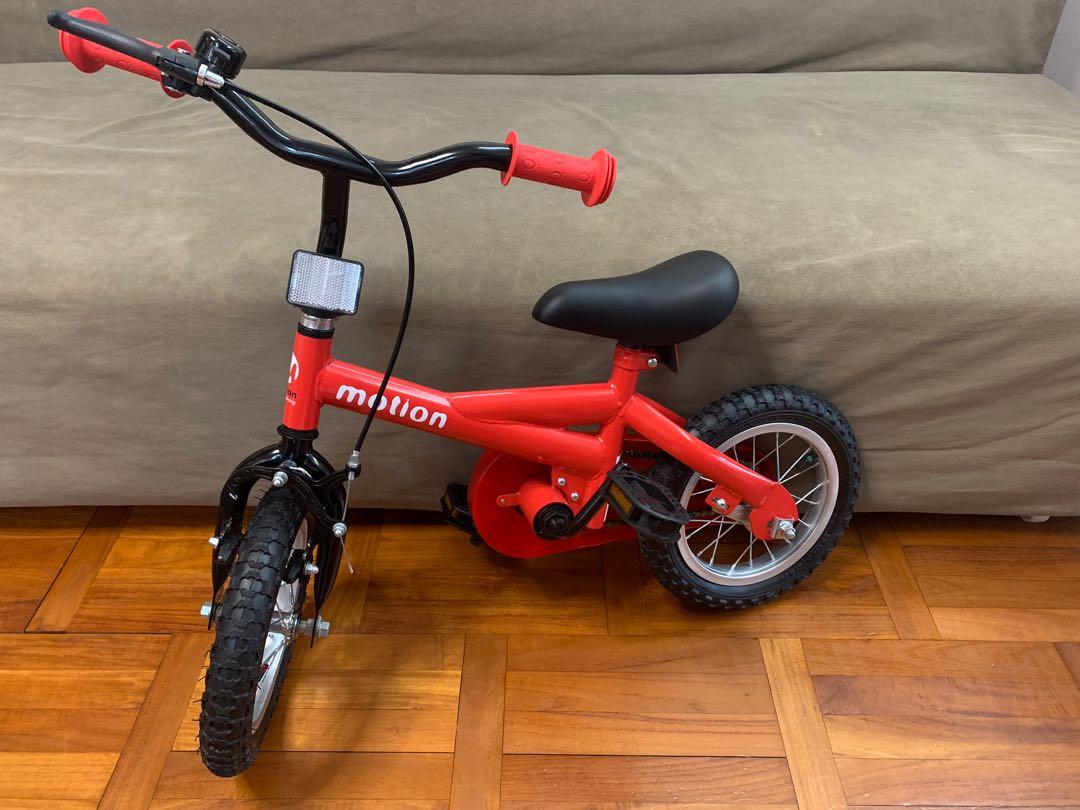 Motion 3 in 1 bike balance bike bike