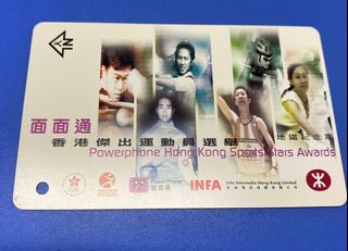 （分類：）位於 。 由 jellyfish.hk 提交（商品編號 1077021045，圖片 1）。簡介： 。