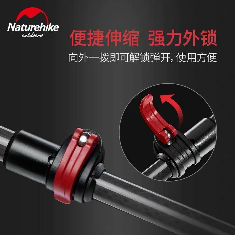 Nh 碳纖行山杖兩支 運動產品 其他運動產品 Carousell