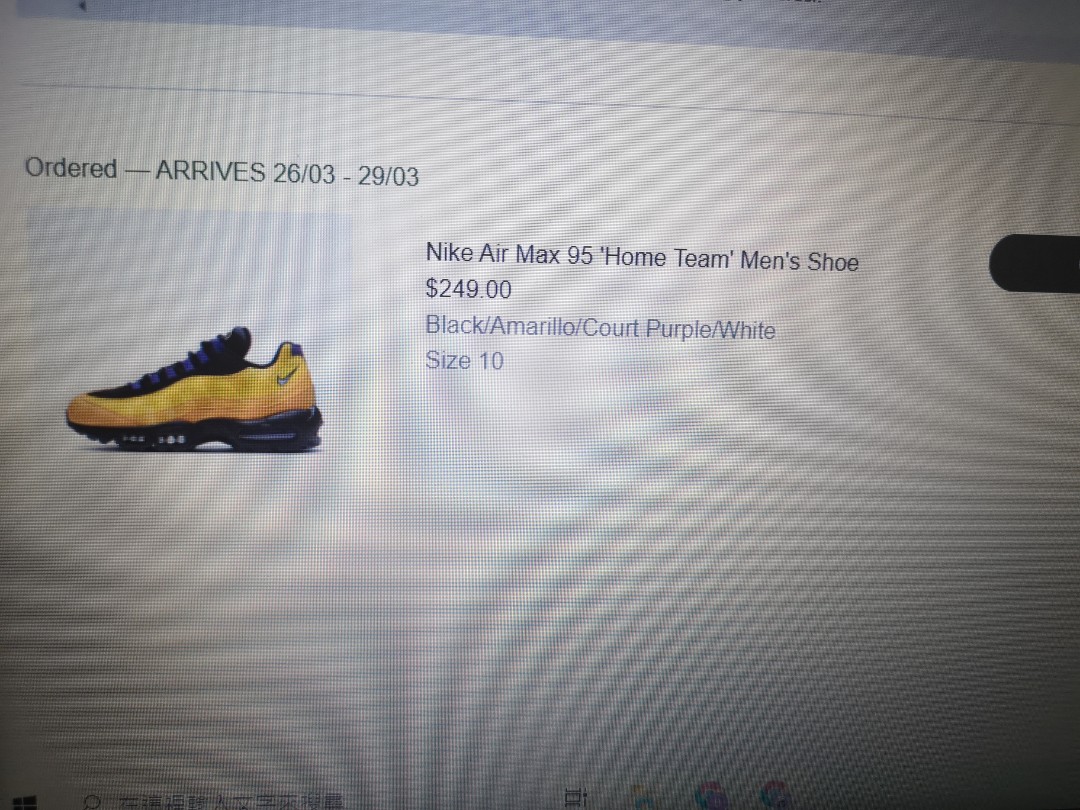 nike air max 95 size 10