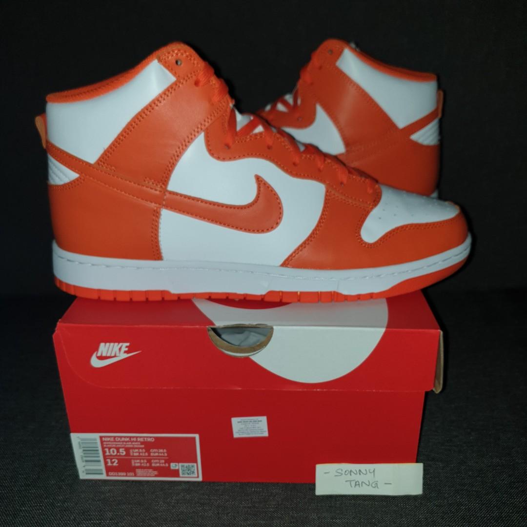 nike dunk high box