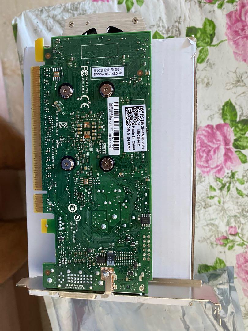 Asus GeForce GT 710 2GB DDR3 EVO - Carte graphique - | Muséericorde