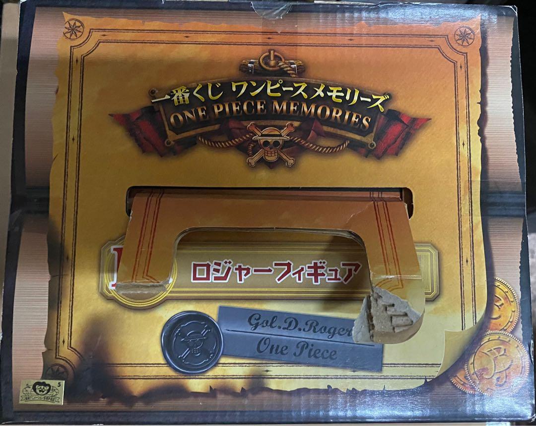 One Piece Memories Kuji Gol D Roger Hobbies Toys Toys Games On Carousell
