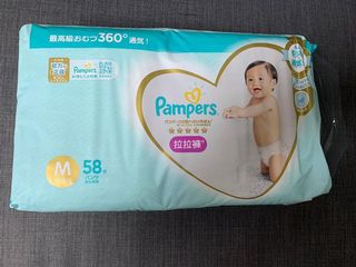 （分類：）位於 。 由 ememememma 提交（商品編號 1077011235，圖片 1）。簡介： 。