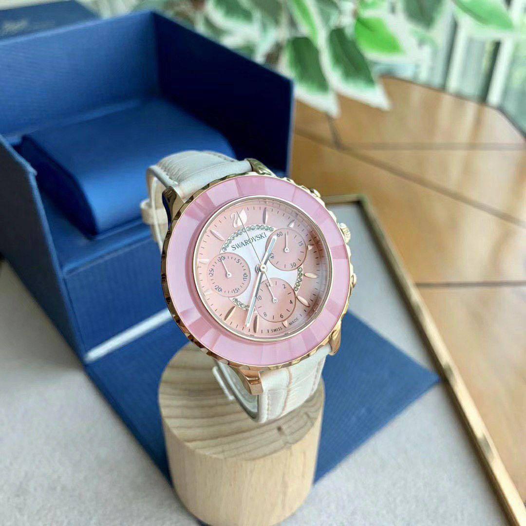 Swarovski 5452501 hotsell