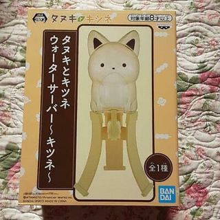 (Category: ) located in . Submitted by hadesxb (Listing ID 1077058148, Image 1). Description: .