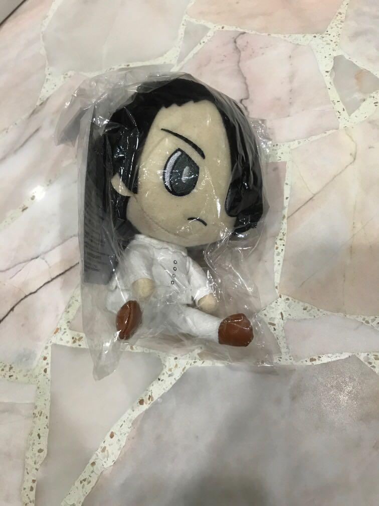 ray plush