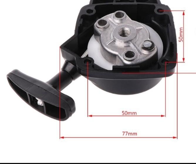 Starter (for some blower or trimmer)64884983132417112