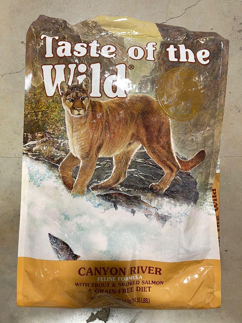 taste of the wild cheap