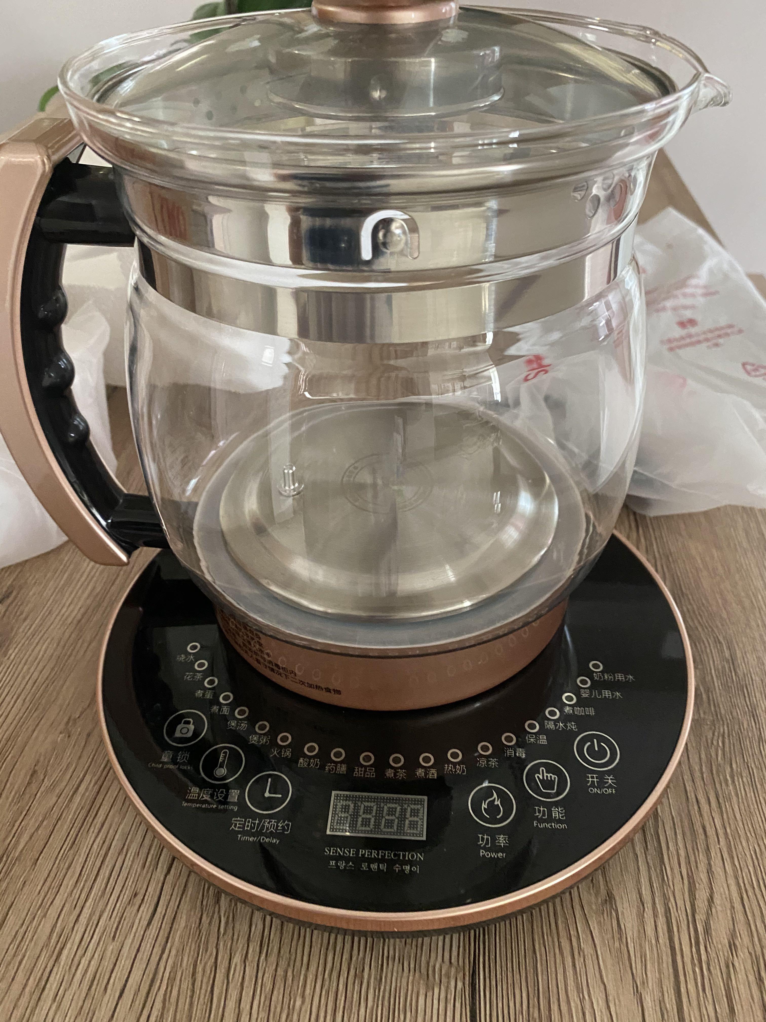 Skg 2025 electric kettle