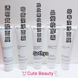 （分類：）位於 。 由 cutepig 提交（商品編號 1072923043，圖片 1）。簡介： 。