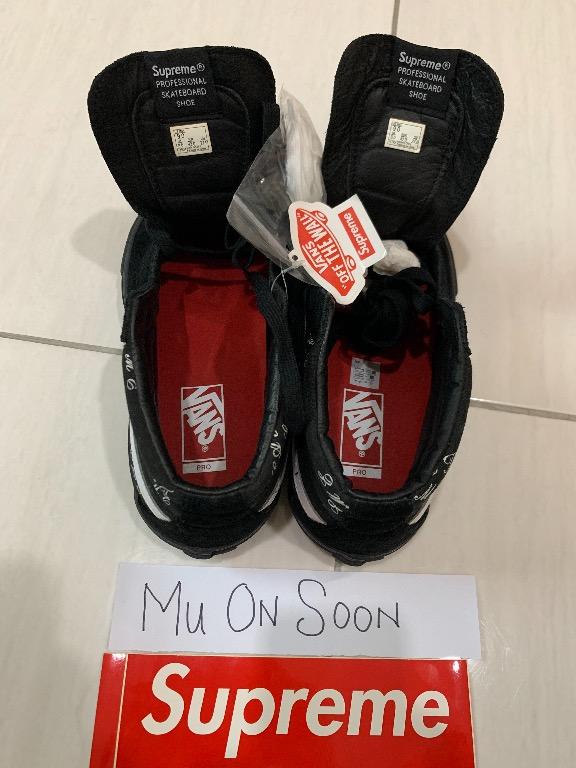 Supreme x Vans SK8 Mid eat me size US 9 Men s Fashion Footwear
