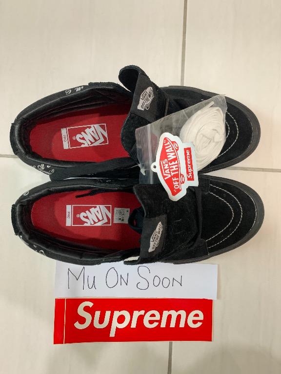 Supreme vans best sale eat me