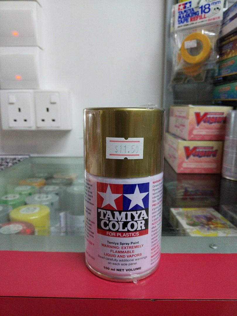 Tamiya TS-21 Gold Spray Paint For Plastic