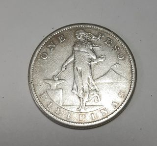 (Category: ) located in . Submitted by kcoins (Listing ID 1077241581, Image 1). Description: .