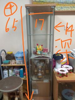 （分類：）位於 。 由 wana_cats 提交（商品編號 1077218723，圖片 1）。簡介： 。