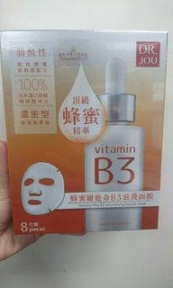 （分類：）位於 。 由 cwingon 提交（商品編號 1077206965，圖片 1）。簡介： 。