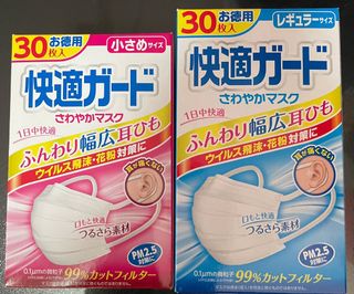 （分類：）位於 。 由 zzzgary127 提交（商品編號 1077346988，圖片 1）。簡介： 。