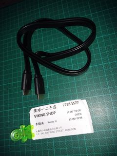 High-Definition Cable440356218780395520