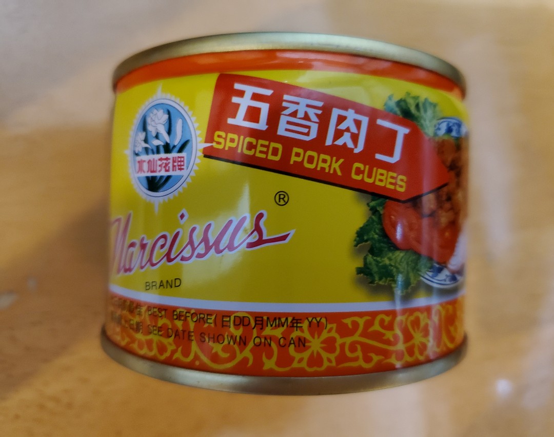 水仙花牌五香肉丁 嘢食 嘢飲 即食餐 Carousell