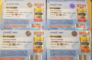 （分類：）位於 。 由 happy.br 提交（商品編號 1077342135，圖片 1）。簡介： 。