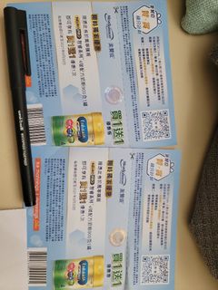 （分類：）位於 。 由 venven1234 提交（商品編號 1077176543，圖片 1）。簡介： 。