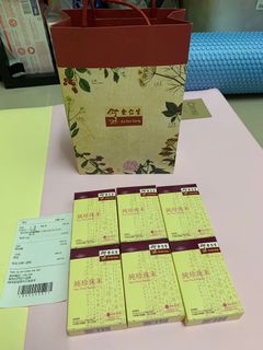 （分類：）位於 。 由 pigtse 提交（商品編號 1077150105，圖片 1）。簡介： 。