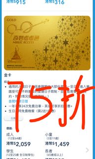 （分類：）位於 。 由 clawstore 提交（商品編號 1077337942，圖片 1）。簡介： 。