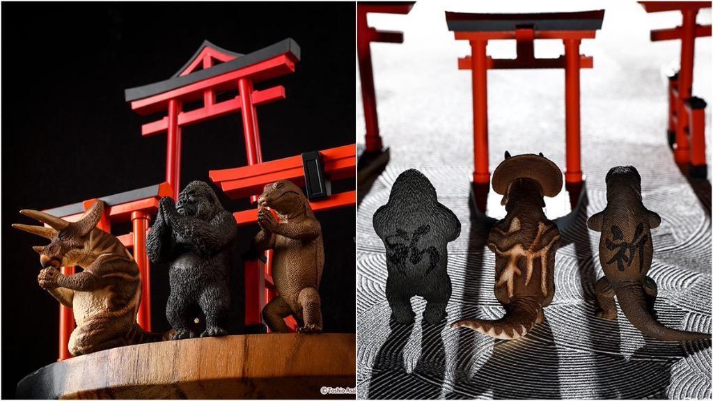 レア 朝隈俊男 Animal Life 祈りシリーズ 3種類動物 鳥居 富士山