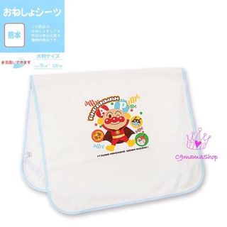 （分類：）位於 。 由 c9mamashop 提交（商品編號 1077198721，圖片 1）。簡介： 。