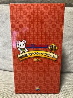 （分類：）位於 。 由 isadan 提交（商品編號 1077295662，圖片 1）。簡介： 。