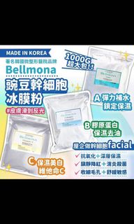 （分類：）位於 。 由 shopping_2c 提交（商品編號 1077172692，圖片 1）。簡介： 。