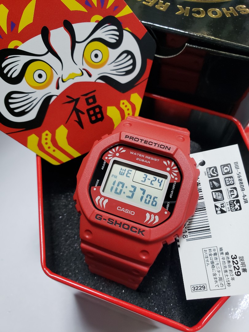 Dw5600da best sale