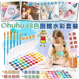 （分類：）位於 。 由 swing_shopping 提交（商品編號 1077280940，圖片 1）。簡介： 。