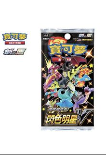 （分類：）位於 。 由 athekoala 提交（商品編號 1077150858，圖片 1）。簡介： 。