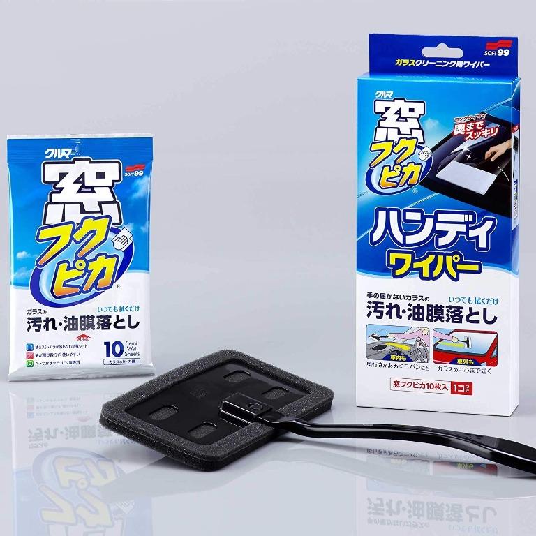 日本製soft99 汽車用車窗清潔魔術刷擋風玻璃清潔棒車外車內防霧劑 汽車配件 改裝 內外零件 Carousell