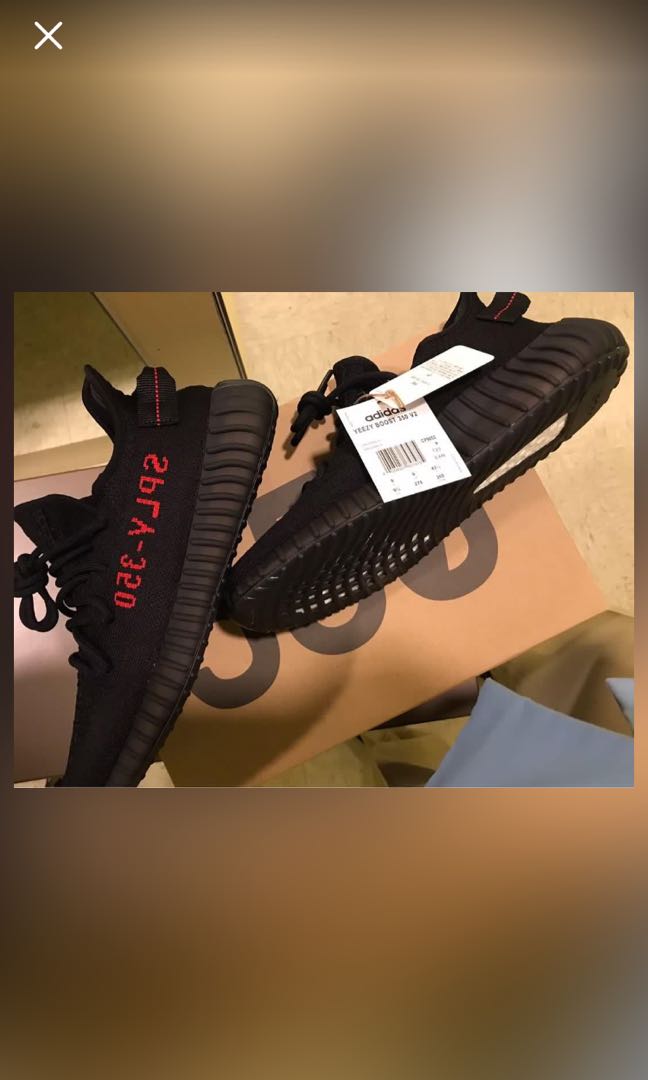 yeezy black sply