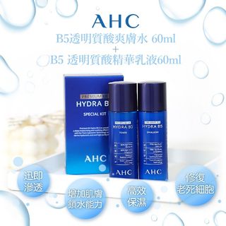 （分類：）位於 。 由 memomalls 提交（商品編號 1077246298，圖片 1）。簡介： 。