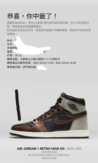 （分類：）位於 。 由 silentturtle_3e2aed 提交（商品編號 1077322367，圖片 1）。簡介： 。