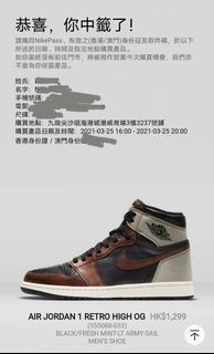 （分類：）位於 。 由 thetrendstore646 提交（商品編號 1077293029，圖片 1）。簡介： 。