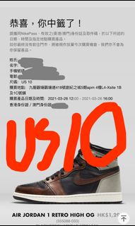 （分類：）位於 。 由 pepeshop0101 提交（商品編號 1077263378，圖片 1）。簡介： 。
