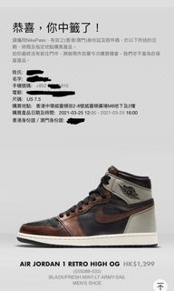 （分類：）位於 。 由 Mar_25 提交（商品編號 1077303648，圖片 1）。簡介： 。