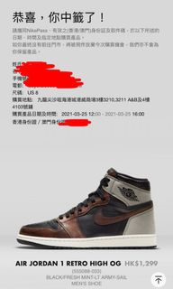（分類：）位於 。 由 delaynomore21 提交（商品編號 1077238015，圖片 1）。簡介： 。