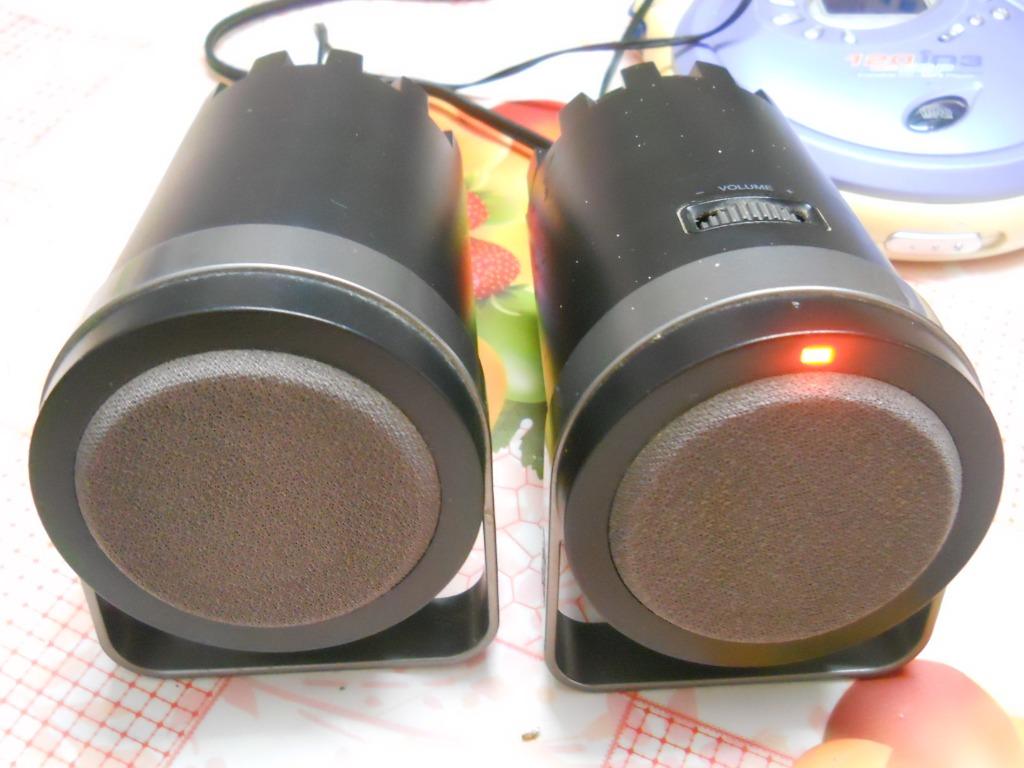 Altec lansing bxr1220 top