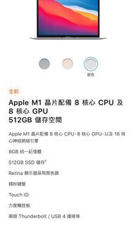 （分類：）位於 。 由 hmvfc 提交（商品編號 1077252812，圖片 1）。簡介： 。