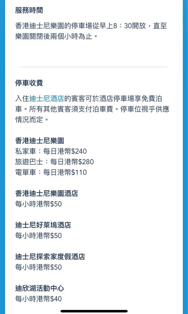carousell